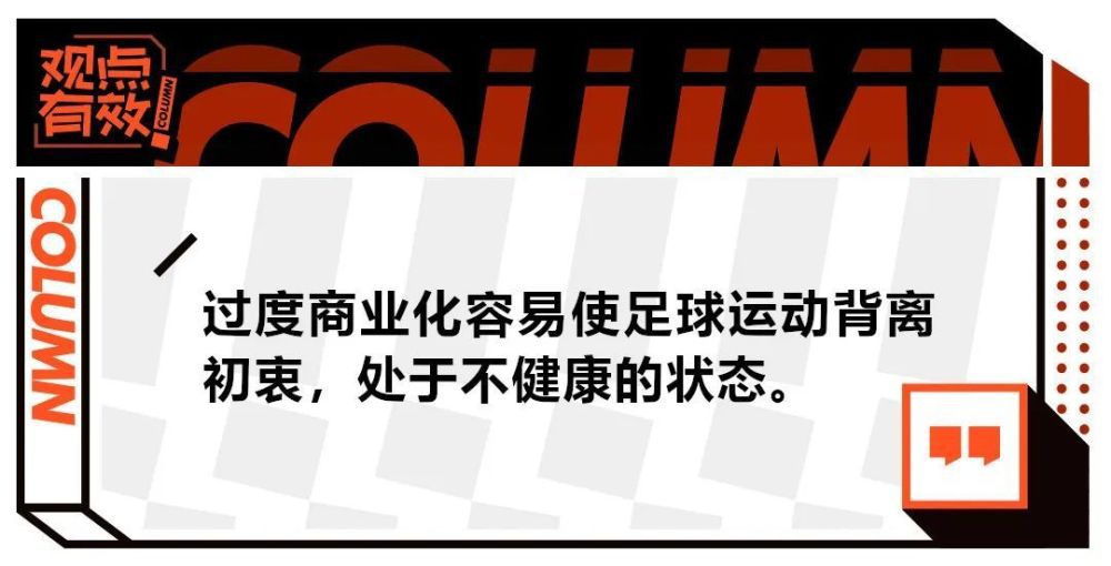 对阿莱格里来说，贝尔纳代斯基的回归是受欢迎的，并且能增加球队的战术创造力和多功能性，而且在经济层面也满足俱乐部的要求。